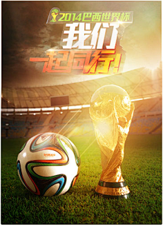 拉比奥：我养伤的时候，阿莱格里每天问我三四次什么时候复出（拉比奥：养伤期阿莱格里一天问我三四回何时复出）