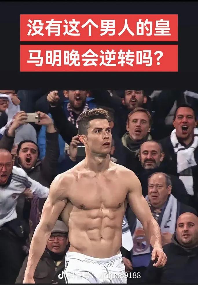 德天空：利物浦并没有在追奥利塞，球员不是他们的现实目标